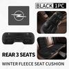 Winter Car Seat Cover Cushion Warm Flannel Protector Booster Pad For Opel Corsa Mokka Astra Cascada Adam Insignia Meriva Vectra BX8