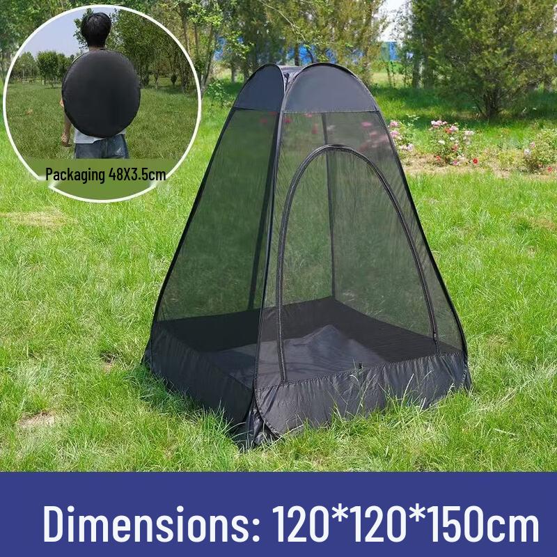 ZISIZ Fishing Mosquito Net Tent