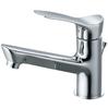 SANEI Single One Hole Washbasin Mixer Faucet Eco Type All Plated Type For General Area K4712EPJV Pop-up