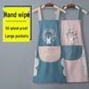 Women's Waterproof Stain-Resistant Fashion Apron for Home and Kitchen Cooking