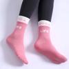 Новые цветные нескользящие спортивные носки длиной до середины голени для женщин, носки для йоги, пилатеса, танцев в помещении, фитнеса, тренировок, носки для пола
