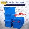 ZhongSui Slanted Insert Plastic Storage Box with Lid