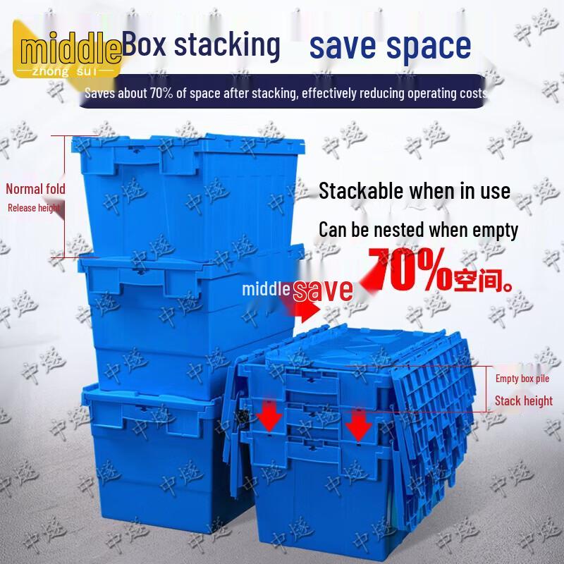ZhongSui Slanted Insert Plastic Storage Box with Lid