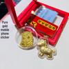 2026 Year of the Horse Zodiac Gold Pendant & Keychain: Custom Little Horse Phone Charm