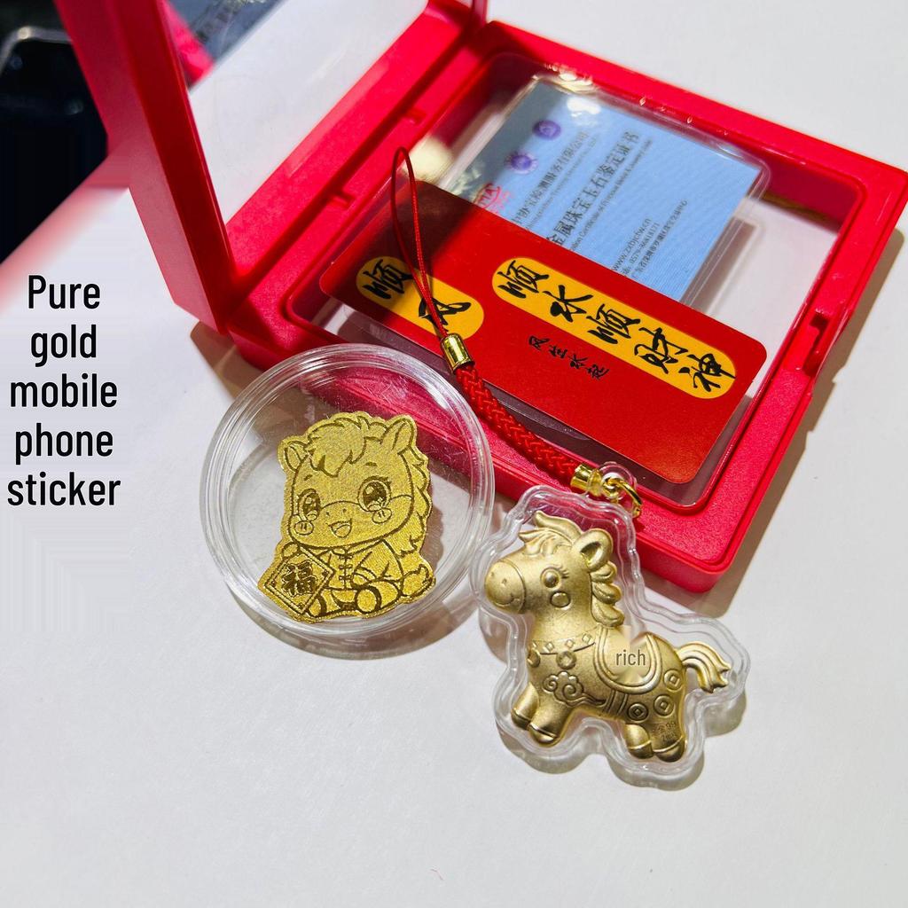 2026 Year of the Horse Zodiac Gold Pendant & Keychain: Custom Little Horse Phone Charm