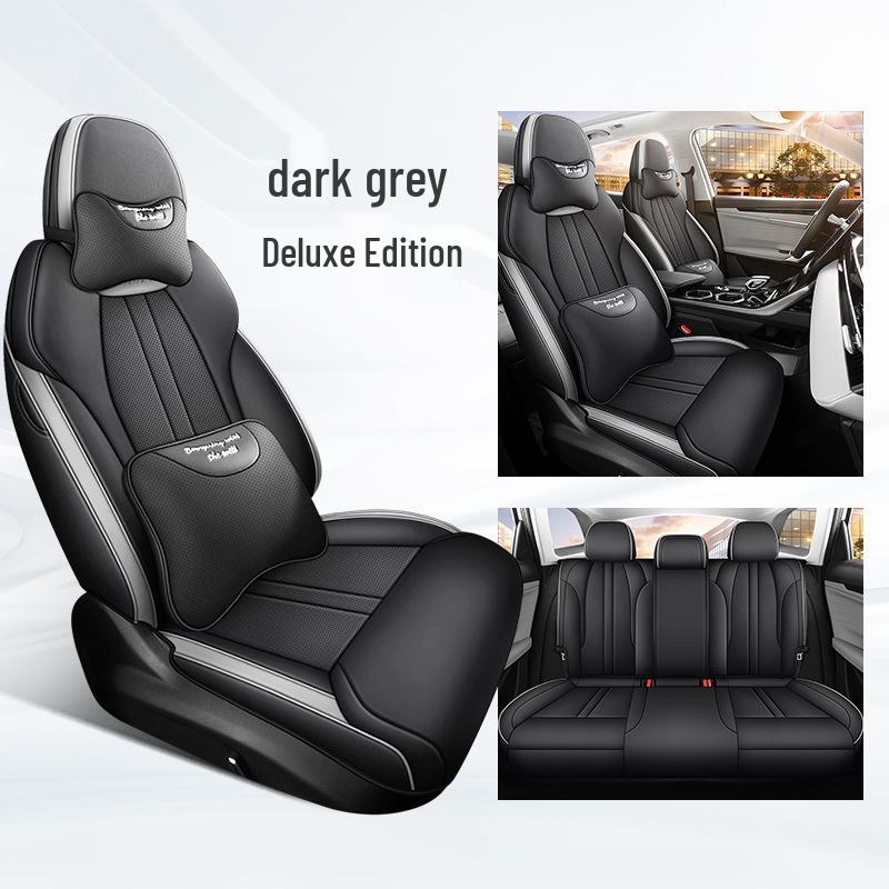 Boyue L Полный чехол на сиденье автомобиля из дышащей перфорированной кожи для всех сезонов