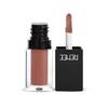 Блеск для губ RENEE See Me Shine - Nice And Nude 2,5 мл | Глянцевая, Нелипкая и Несушащая Формула | Долгосрочный Увлажняющий Эффект | Компактный и Легкий t