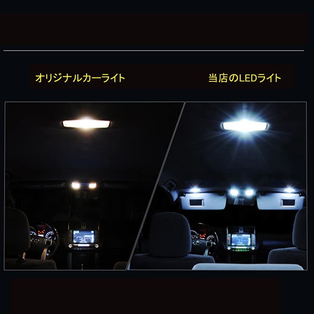 Honda Vezel RU1 RU2 RU3 RU4 Совместимый со светодиодной лампой для салона для макияжа и багажника