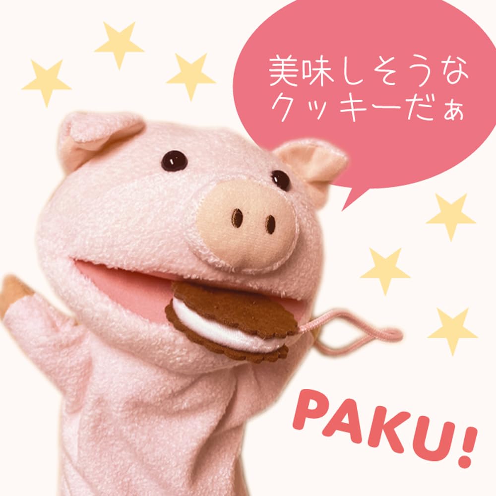 Мягкая кукла-поросенок Монсюй 10716