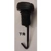 Plastic Copper Water Tank Drain Switch Screw Bolt for Buick Excelle GT 2017- GL6 Verano Auto Part for Chevrolet Cavalier