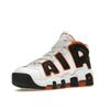 Nike Мужские кроссовки Air More Uptempo Starfish Белый Черный FJ4416-100