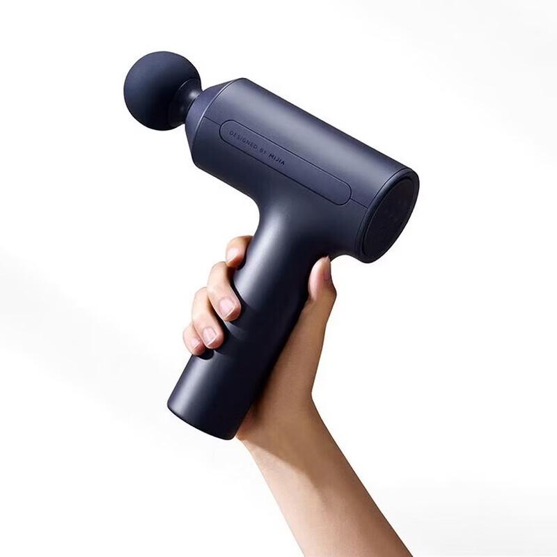 Массажный пистолет Xiaomi Mijia Fascia Gun 3