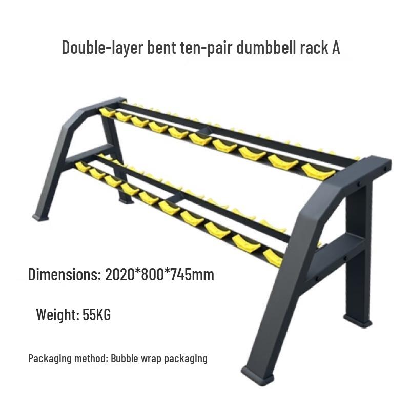 Yimai Hex Dumbbell Series