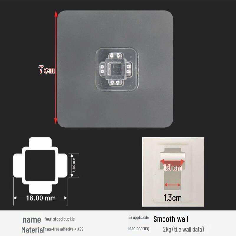 Многослойная клейкая настенная полка для хранения с прозрачными крючками для ванной комнаты