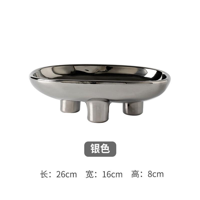 Керамическая ваза для фруктов на трех ножках для кухонной стойки, декоративная ваза для украшения стола, овальные большие миски для хлеба и конфет