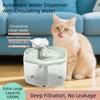Large Capacity Cat Drinking Fountain 1L Pet Flowing Water Bowl Pet Water Feeder  Household