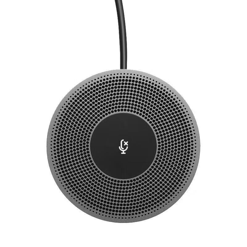 Logitech V-U0044 Video Conference Omnidirectional Microphone