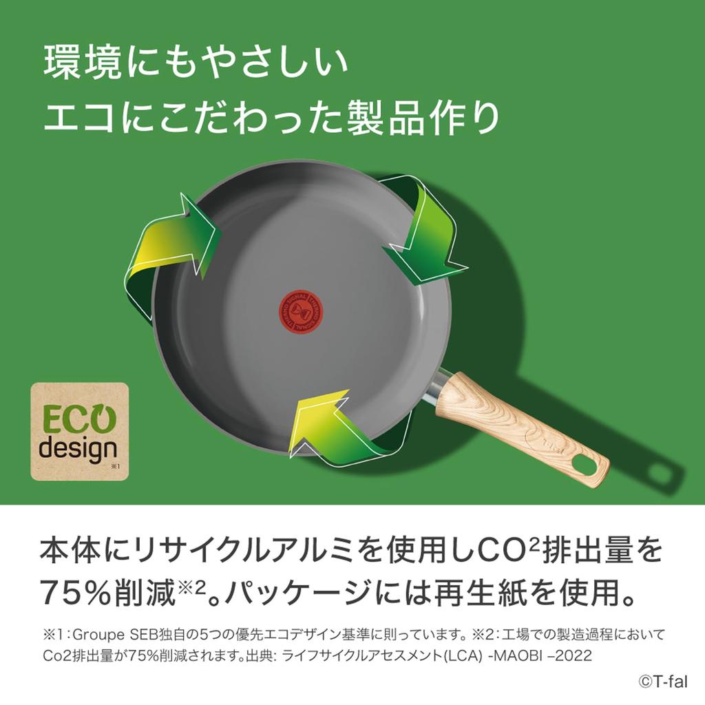 Tefal Ceramic Coating Frying Pan 28cm IH Gas Fire Compatible No harmful substances such as PFOA Smooth to use and Ceramic Glide Earth Gray Frying Gray