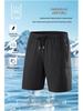 L-8XL Летние мужские перфорированные быстросохнущие шорты для бега