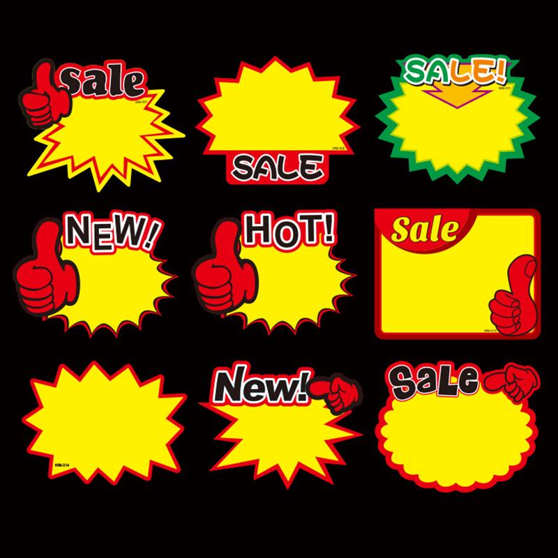 50 шт. Белые картонные ценники Бирки для цен на товары Магазинные бирки Рекламные наклейки Розничная торговля Продажи