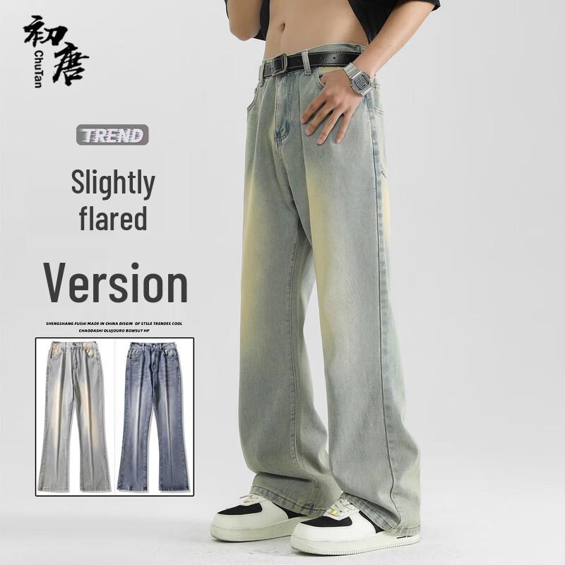 Мужские джинсы Чутанг с градиентной стиркой буткат