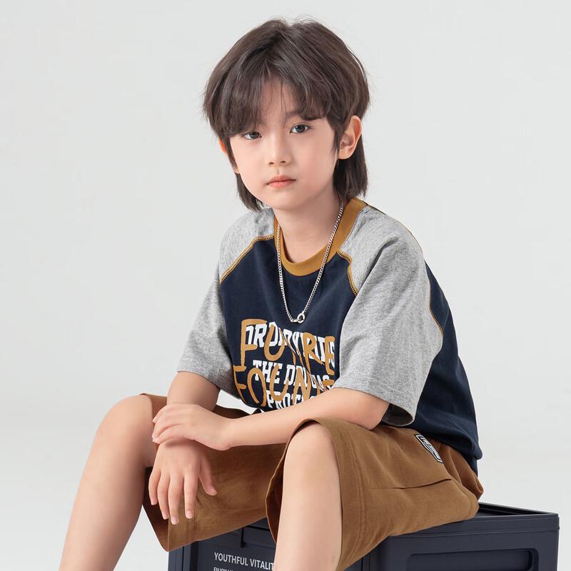 Duoduoja Boys' American Print Raglan T-Shirt