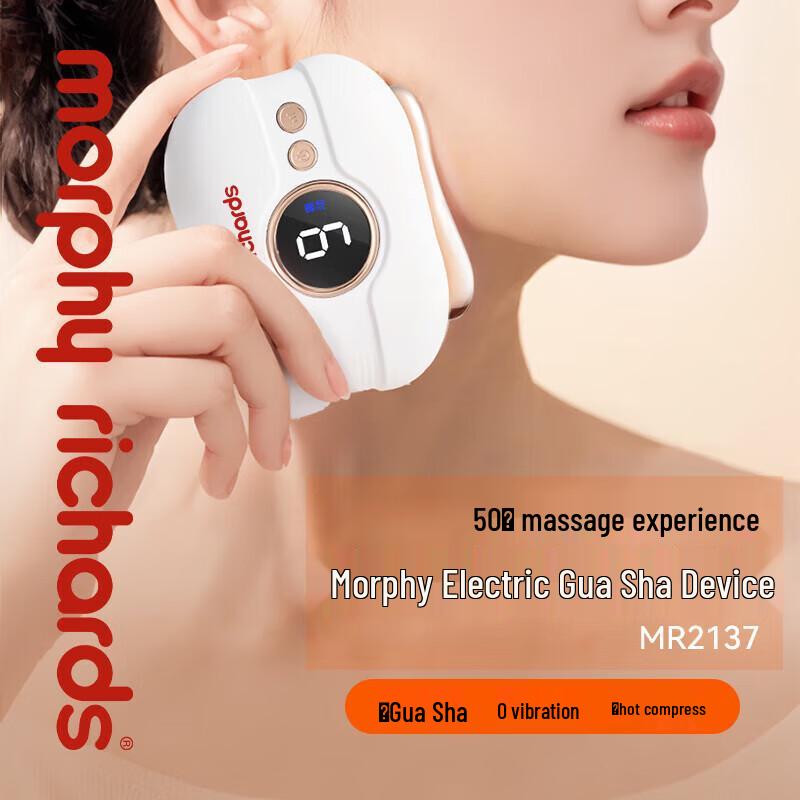 Morphy Richards MR2137 Electric Bian Stone Gua Sha Massager CN plug (adapter included)