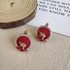 Капли красного масла, серьги Xiangrabbit с золотым краем и бриллиантами, модный и элитный дизайн, универсальный темперамент и элегантные застежки для ушей