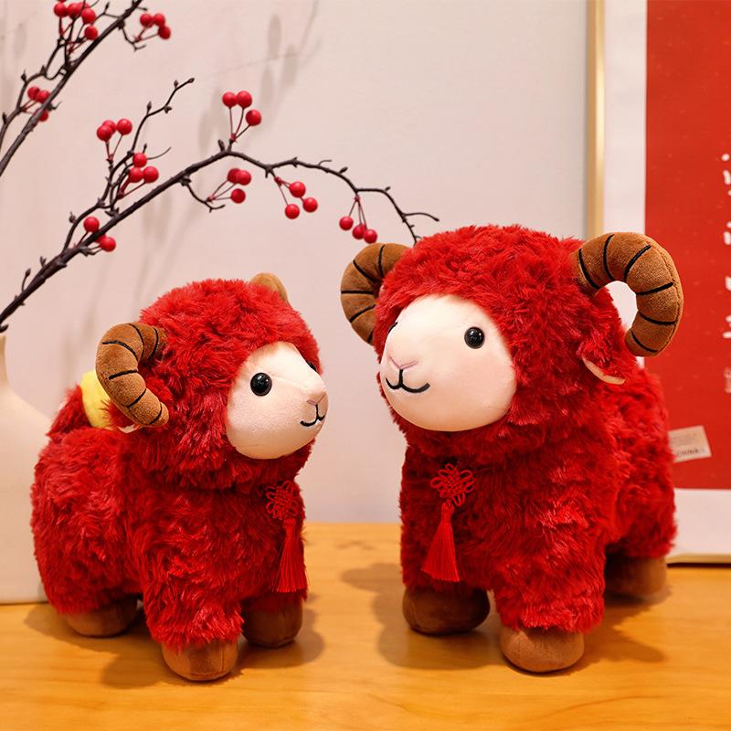 Festive Woolen Velvet Ornaments, Chinese-style Knotted Dolls, Festive New Home Moving Gifts, New Year's Atmosphere Decorative Items