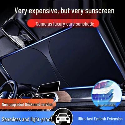 Автомобильный складной солнцезащитный экран на лобовое стекло для теплоизоляции