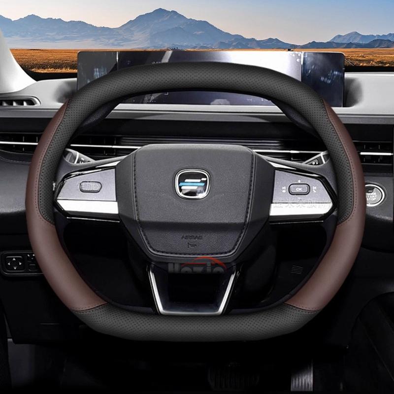 Кожаная накладка на руль автомобиля для Changan Eado Plus UNI-V UN-K UNI-S CS55 PLUS Аксессуары для интерьера 2025 2026