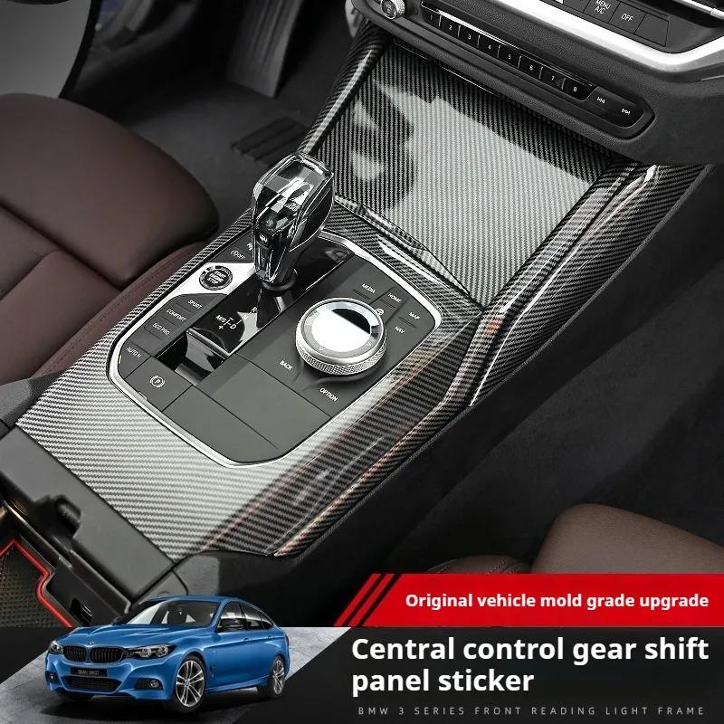 For BMW2 3 4Series G42 G20 G22 -2025 Carbon Fiber Car Interior ABS Center Console Dashboard Panel Cover Trim Car Accessories