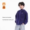 Ветровка с капюшоном и принтом гор для мальчиков Royal Childhood