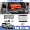 Сетка в багажник для Land Rover Evoque Dynamic Range Rover Черная сетка Нейлоновый органайзер в багажник Эластичные сумки для хранения Автоаксессуары