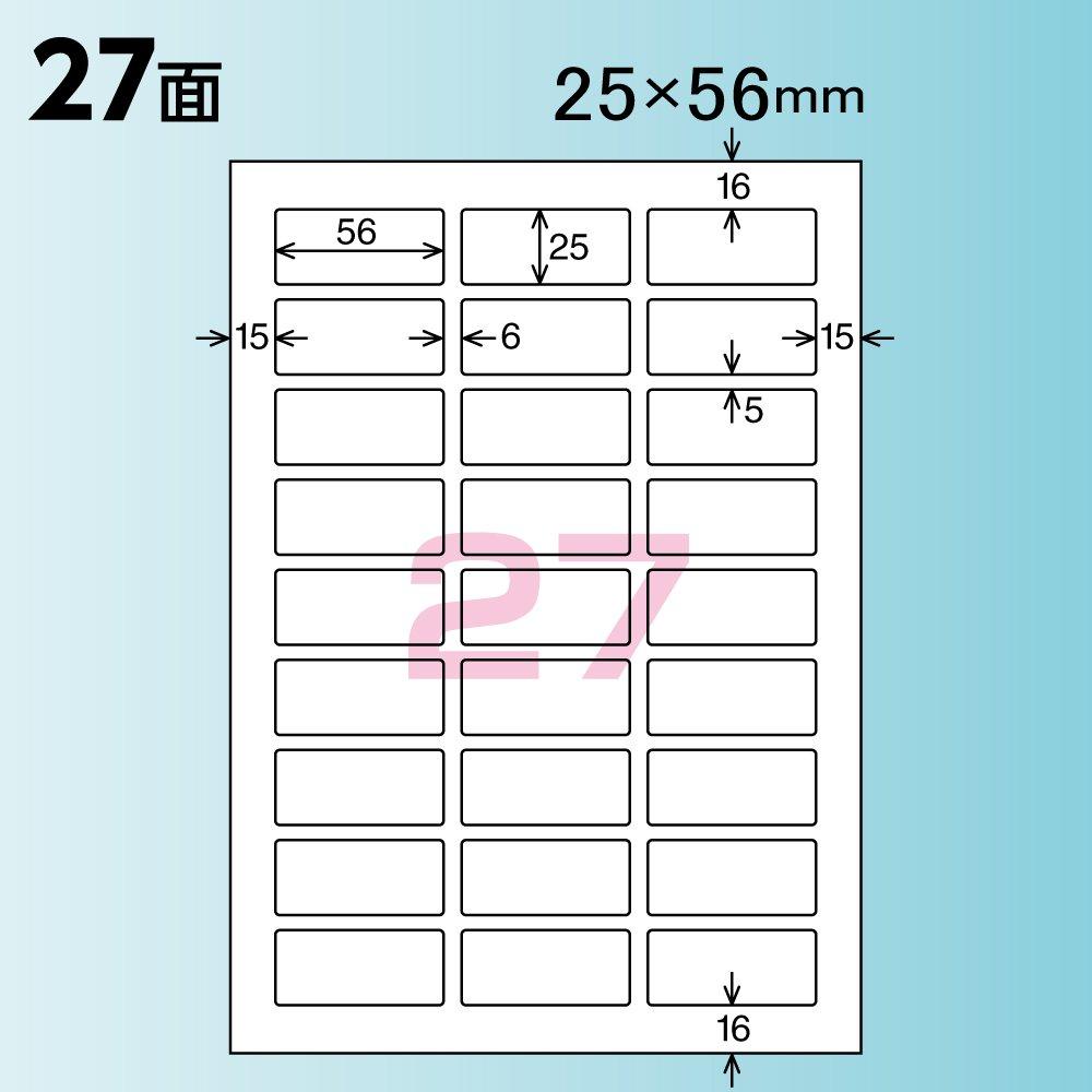 KOKUYO Наклейки для этикеток Цветные лазерные цветные копии Супер водостойкие этикетки 15 листов 27 сторон LBP-WS6927