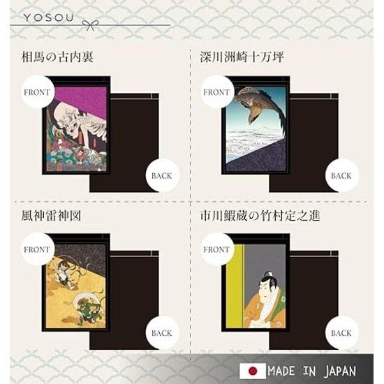 Ukiyo-e Pattern Mirror Compact Square Traditional Japanese Art Kanagawa Oki Nami Ura