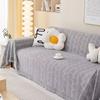 Nordic Simple Style One-piece Full Cover Chenille Sofa Cover Blanket
