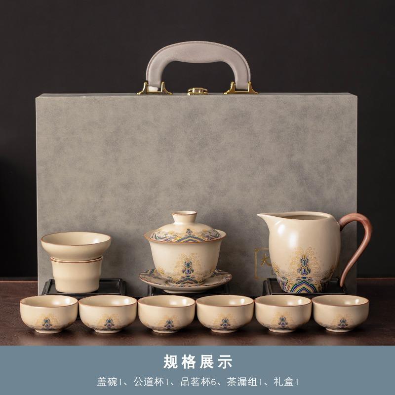 Чайный сервиз Mi Huang Ru Kiln Kung Fu, домашний керамический чайник, чайная чашка, чайный поднос, офисный чайный сервиз