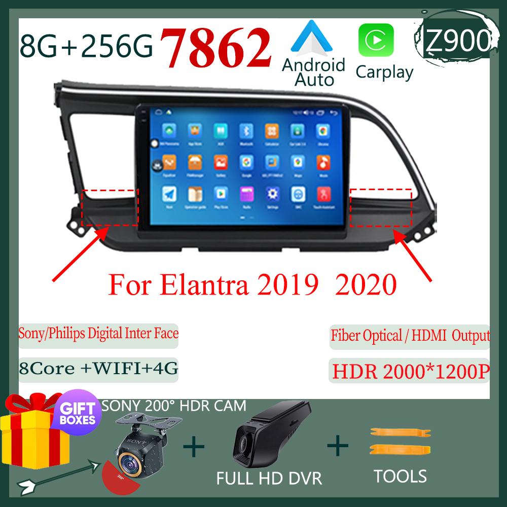 Carplay Android 14 Автомобильный Android Для Hyundai Elantra 6 2015- 2020 Автомобильный Мультимедийный Плеер Сенсорный Экран GPS Навигация Нет 2din DVD