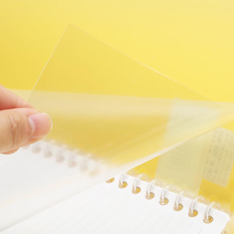 KOKUYO Campus B5 Мягкий блокнот на кольцах