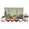 Guochao Merchandise Kung Fu Tea Set, Complete Set, Gift Box Set, Company Business Gift, Souvenir Gift, Thousands of Miles of Rivers and Mountains