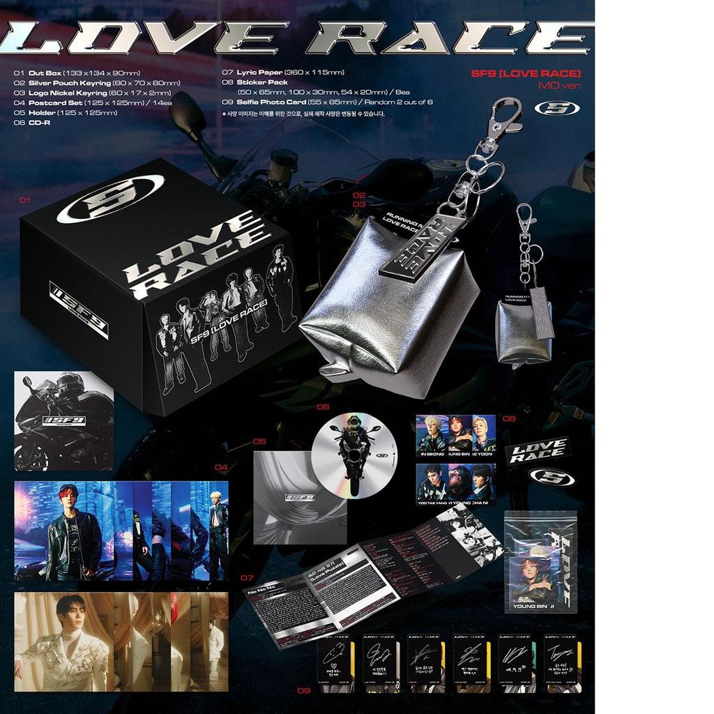 (Версия MD.) SF9 [LOVE RACE] 15-й мини-альбом