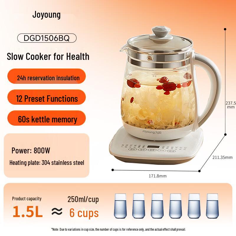 Joyoung 1.5L Multi-function Glass Health Pot