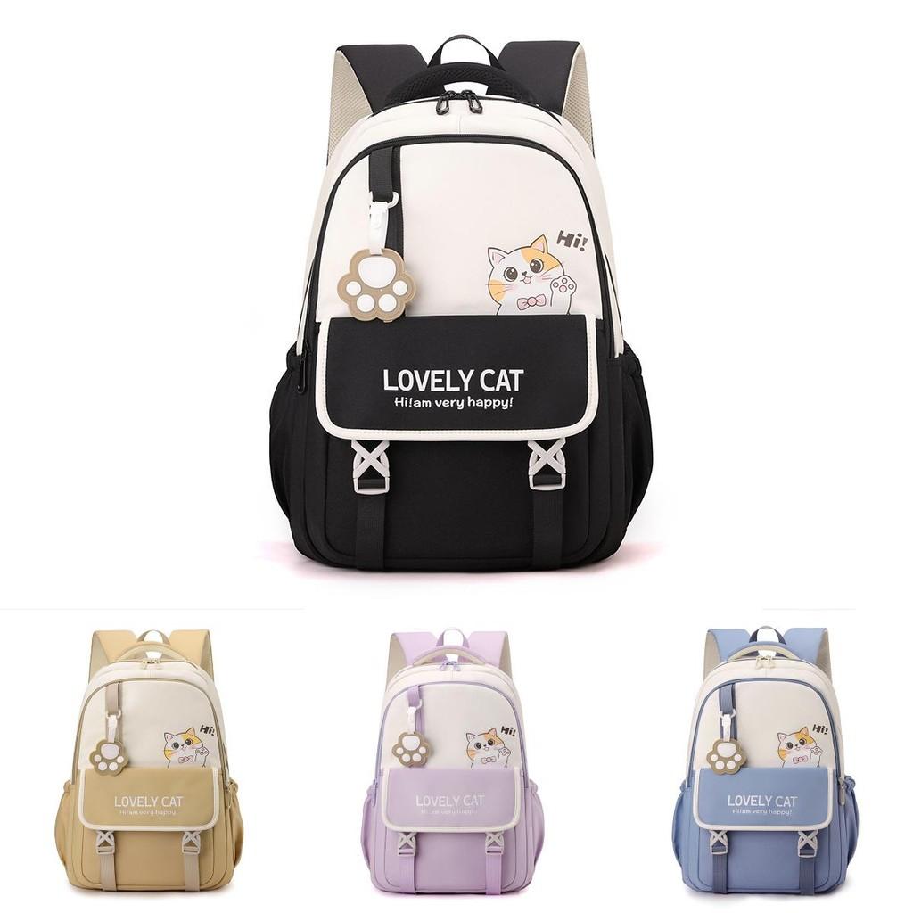 Versatile And Charming Big Capacity Backpack For School Kids Available In Multiple Colors