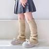 Sweet Girls Candy Color Korean Kids Leg Warmers Knitted Foot Cover Children Solid Autumn Winter Elastic Versatile Elephant Socks