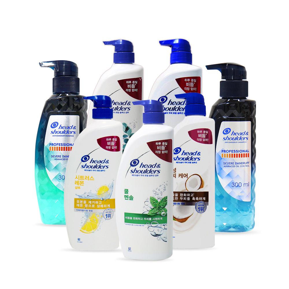 Head & Shoulders Deep Clean Cool Menthol Citrus Lemon Apple Perfume Fresh Scalp Care Shampoo Collection