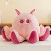 World Life Toca Octopus Plush Toy Cartoon Stuffed Animal Doll Gift Decoration