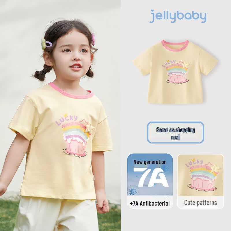 JELLYBABY Girls' Contrast Collar Short Sleeve T-Shirt