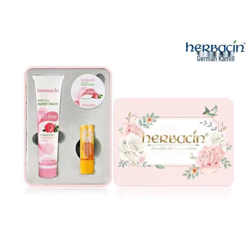 Herbacin Kamille Hand Cream & Rose Lip Balm Gift Set
