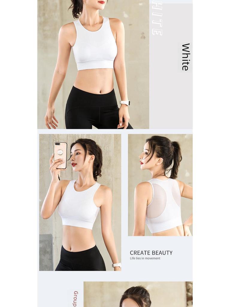 Спортивный бюстгальтер из сетки без ободка, двухслойный: Быстросохнущий, ударопрочный, стильный для йоги и бега